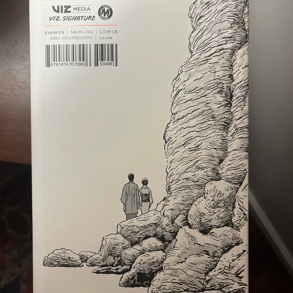 No Longer Human by Junji Ito - Picture 3 of 4